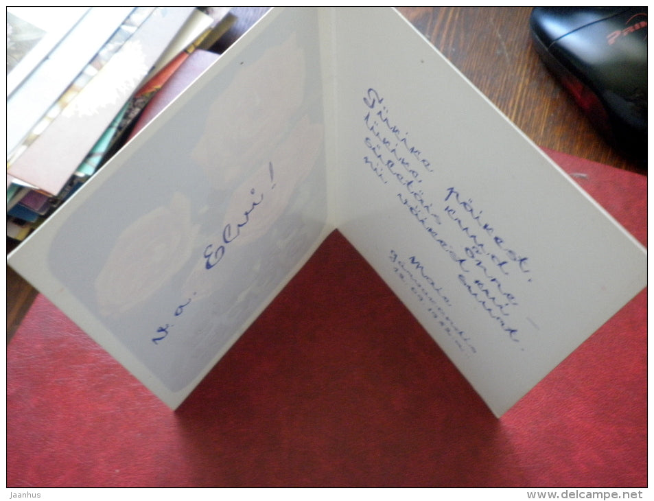 greeting card - roses - 1981 - Estonia USSR - used - JH Postcards