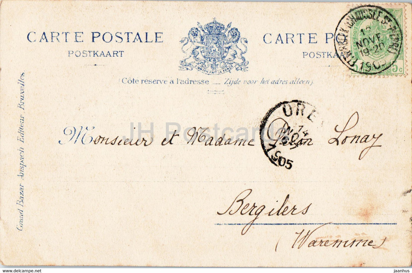 Bruxelles - Bruxelles - Le monument Anspach - carte postale ancienne - 1905 - Belgique - occasion