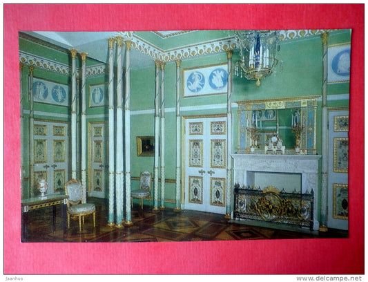 The State Bedroom - The Catherine Palace - Pushkin - Pushkino - 1982 - Russia USSR - unused - JH Postcards