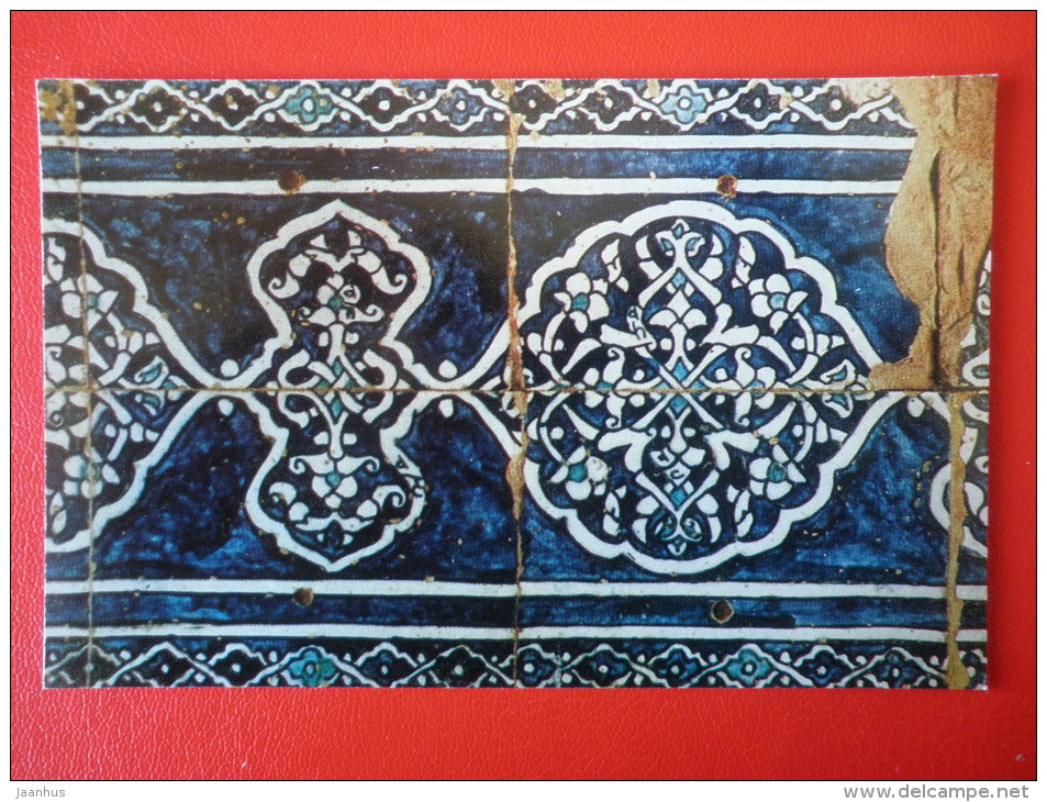 Tash-Khauli mural , fragment  - Khiva - 1971 - Uzbekistan USSR - unused - JH Postcards
