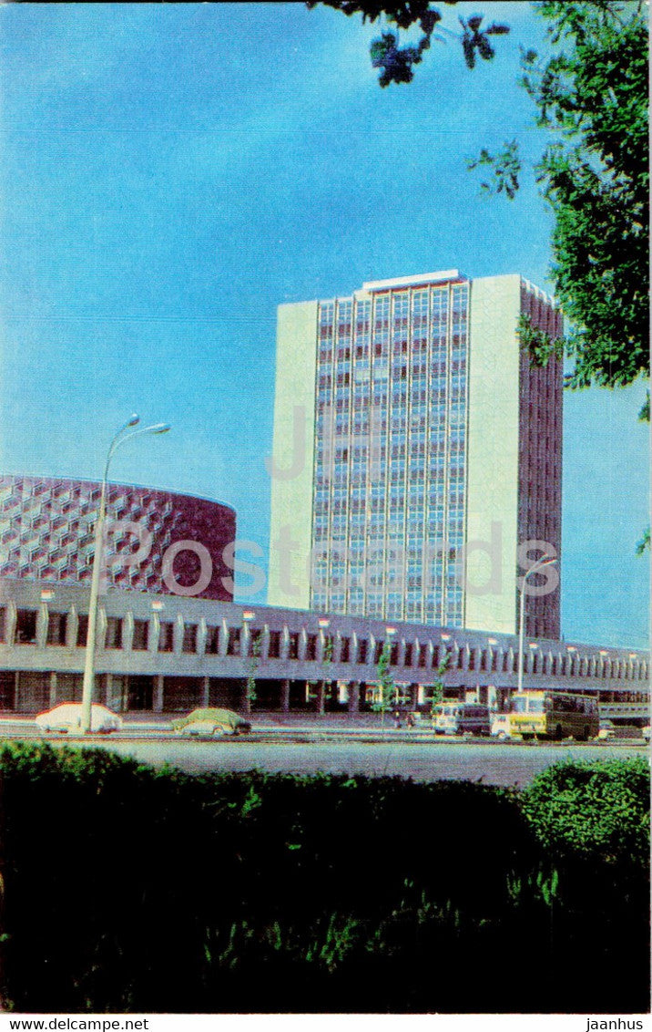Tashkent - Cooperation House - bus Ikarus - 1980 - Uzbekistan USSR - unused - JH Postcards