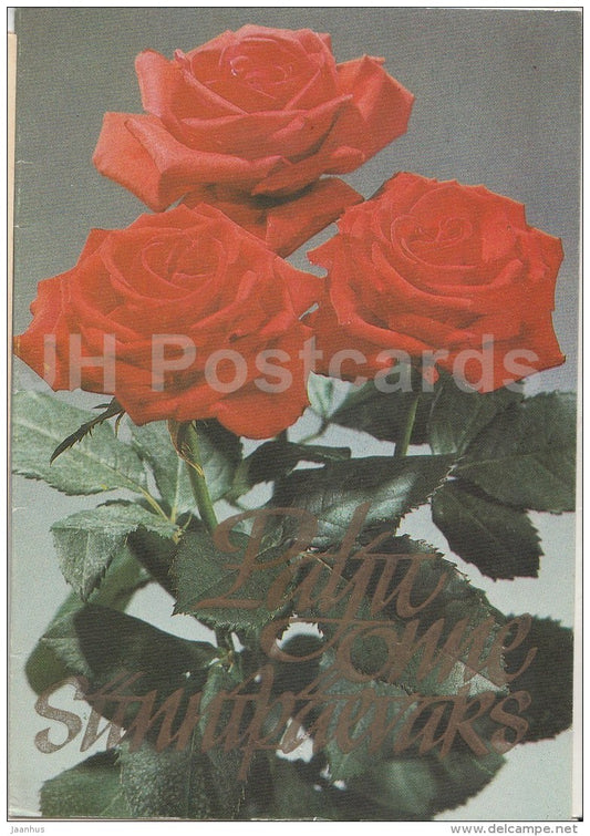Birthday greeting card - red roses - 1986 - Estonia USSR - used - JH Postcards