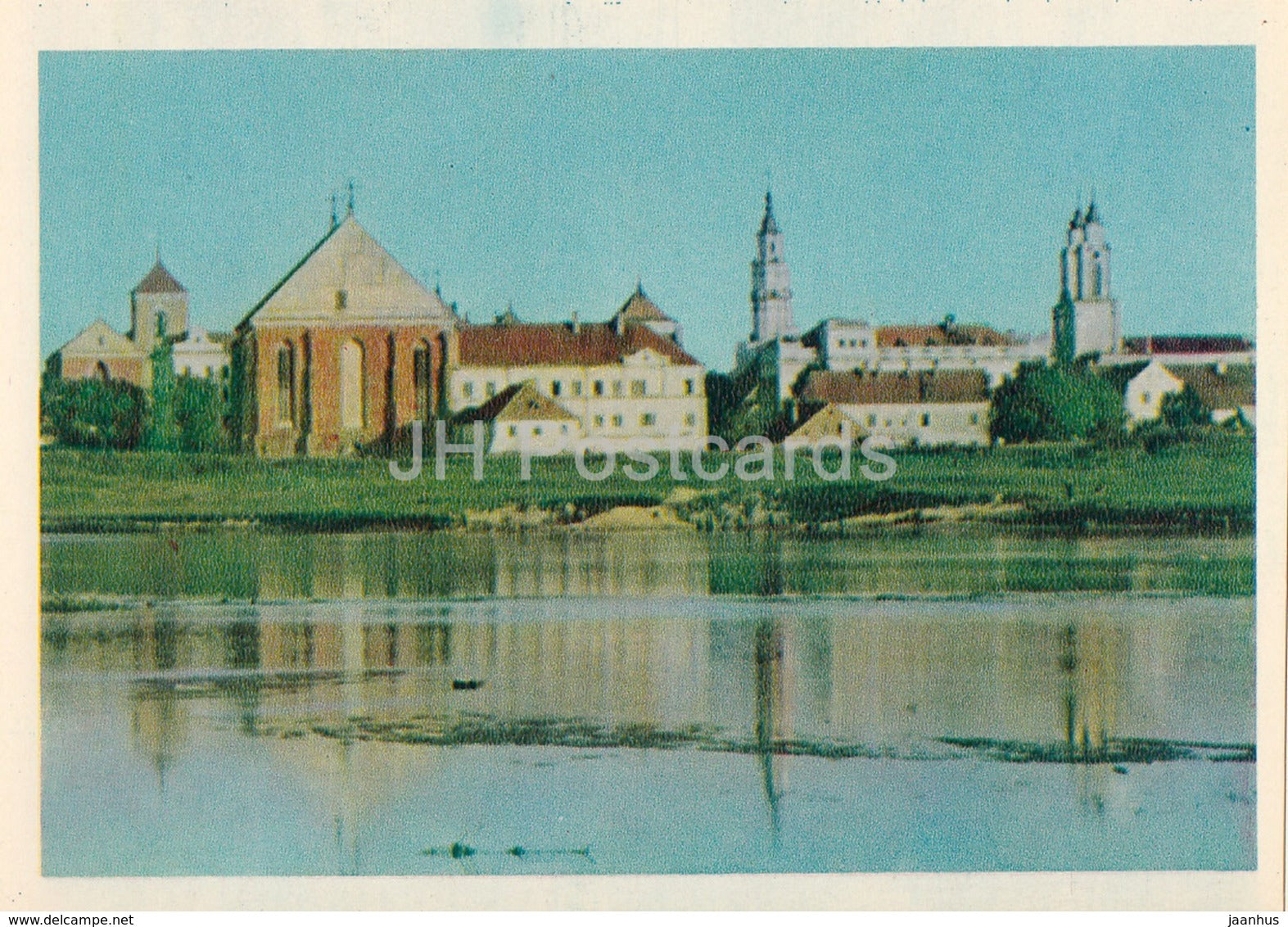 Kaunas - The Old Town seen from the Neris - 1965 - Lithuania USSR - unused - JH Postcards