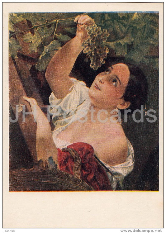 painting by K. Bryullov - Italian Midday - Woman Gathering Grapes - Russian art - 1952 - Russia USSR - unused - JH Postcards