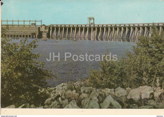 Zaporizhzhia - Dnieper hydroelectric power station - 1964 - Ukraine USSR - unused - JH Postcards