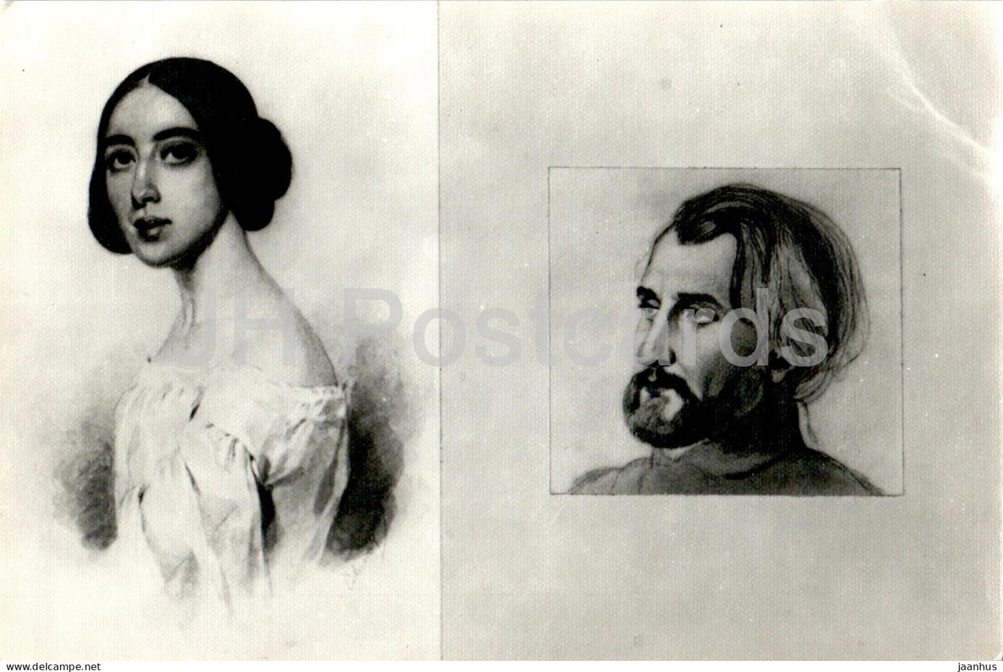 Russian writer Ivan Turgenev - Polina Viardo - drawing - 1984 - Russia USSR - unused