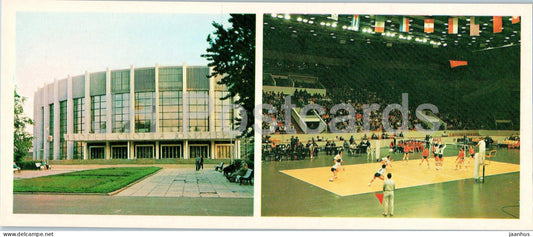 Leningrad - St Petersburg - Yubileiny Sports Palace - volleyball - 1980 - Russia USSR - unused - JH Postcards