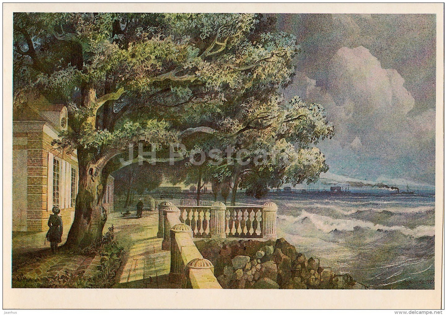 painting by A. Dorogov - Terrace of Monplaisir in Peterhof , 1847 - Russian art - 1983 - Russia USSR - unused - JH Postcards