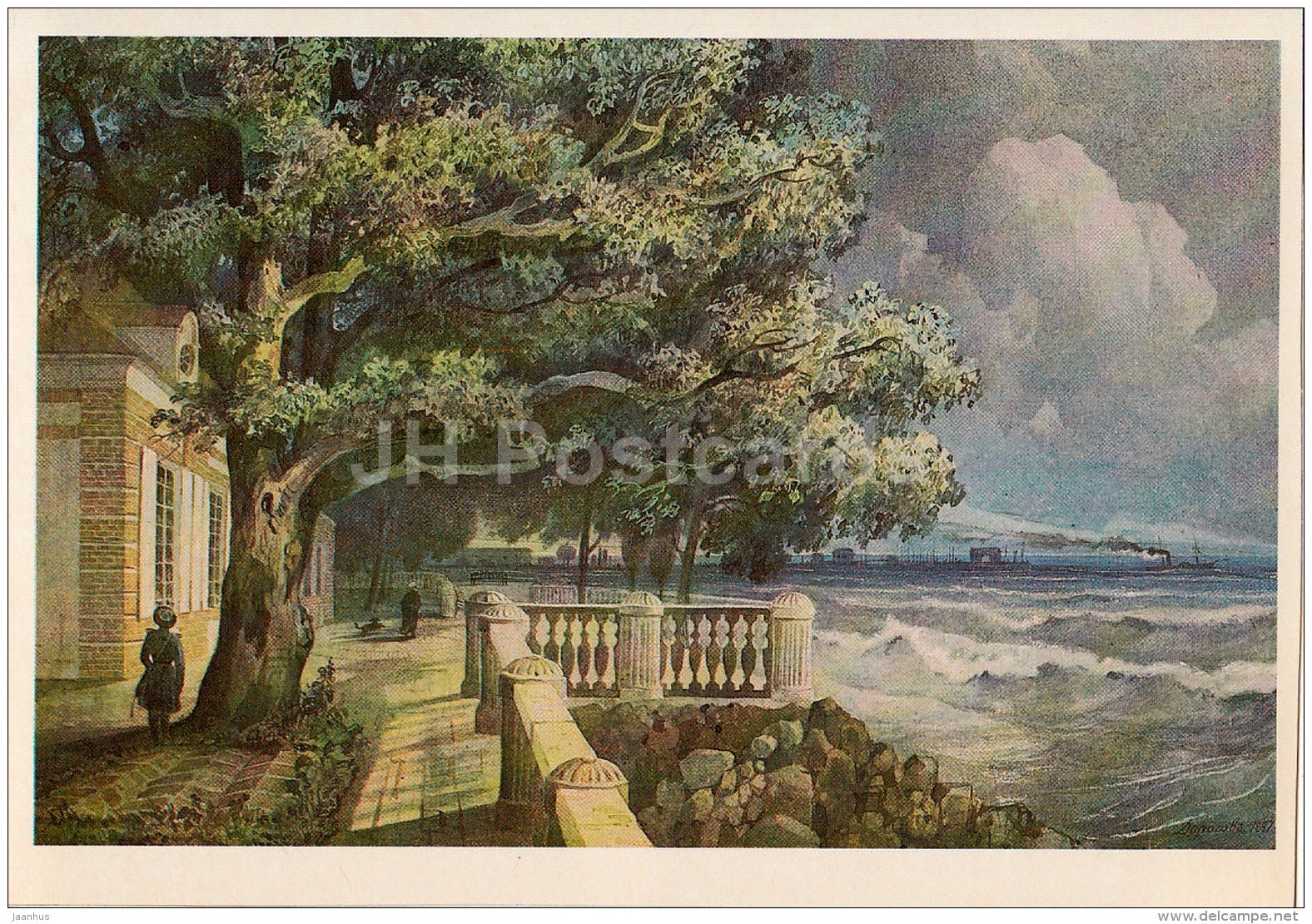 painting by A. Dorogov - Terrace of Monplaisir in Peterhof , 1847 - Russian art - 1983 - Russia USSR - unused - JH Postcards