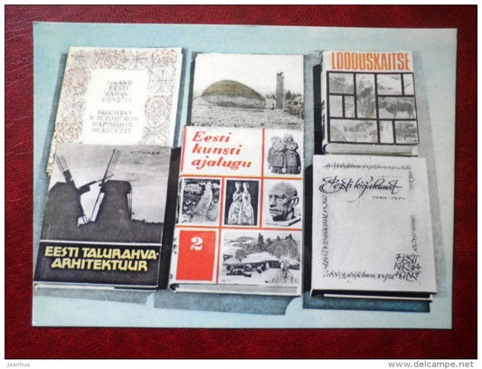 Contemporary Books - Eesti Talurahvaarhitektuur - Estonian Printed Book - 1975 - Estonia USSR - unused - JH Postcards