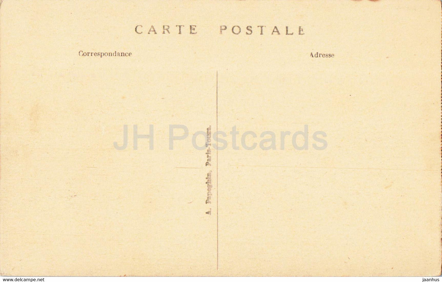 Loches - Le Chateau Royal et Porte des Cordeliers - 78 - old postcard - France - unused