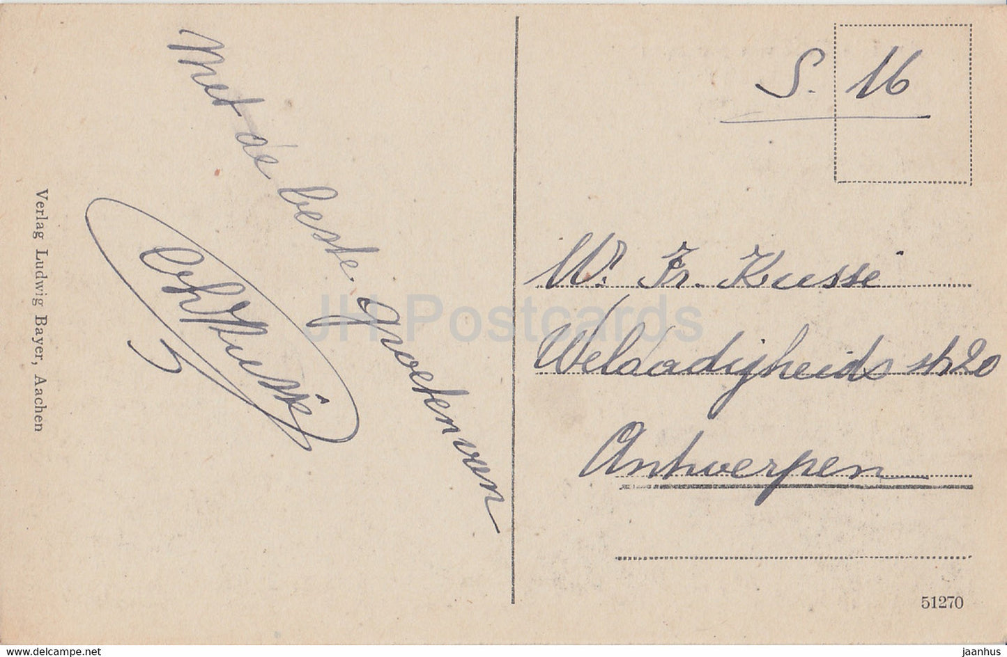 Aix-la-Chapelle - Total vom Marschiertor - carte postale ancienne - Allemagne - utilisé