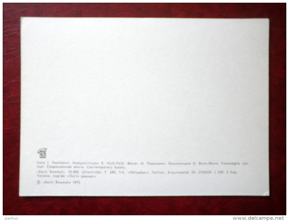 Contemporary Books - Eesti Talurahvaarhitektuur - Estonian Printed Book - 1975 - Estonia USSR - unused - JH Postcards