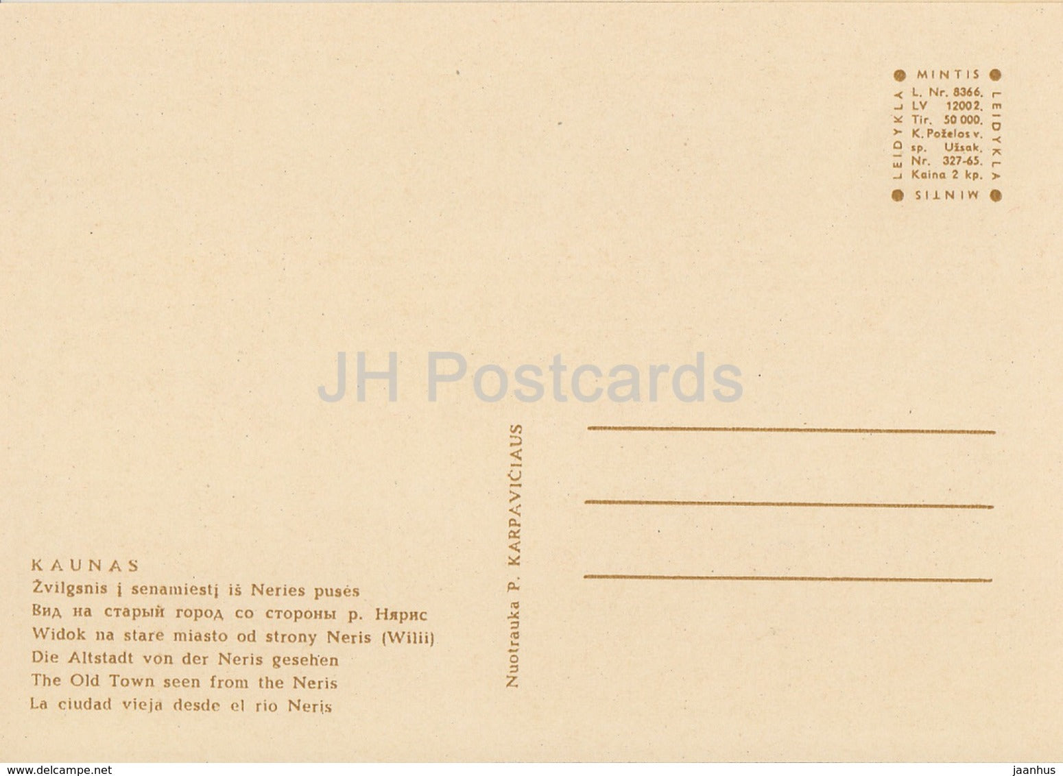 Kaunas - The Old Town seen from the Neris - 1965 - Lithuania USSR - unused - JH Postcards