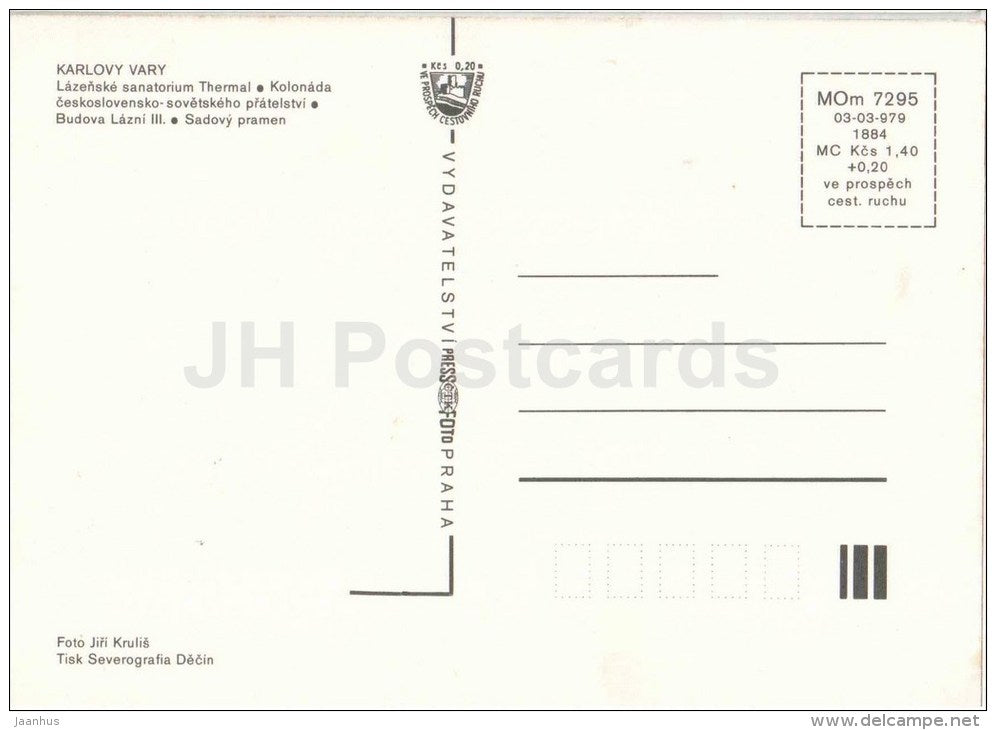 spa sanatorium Thermal - colonnade - Park Spring - Karlovy Vary - Karlsbad - Czechoslovakia - Czech - unused - JH Postcards