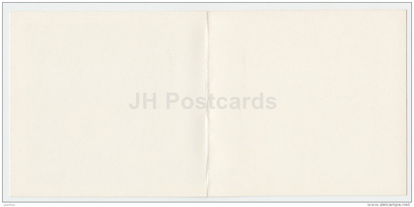 mini Birthday Greeting card - yellow flower - flowers - 1988 - Latvia USSR - unused - JH Postcards