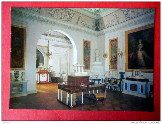 Library of the Northern Suite - The Pavlovsk Palace - Pavlovsk - 1985 - Russia USSR - unused - JH Postcards