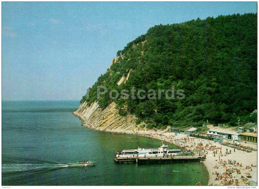 The Beach - Black sea - Dzhankhot - 1983 - Russia USSR - unused - JH Postcards