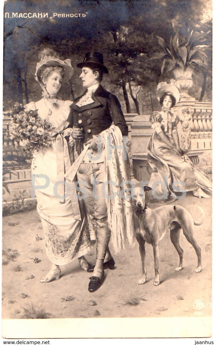 painting by Pompeo Massani - Jealousy - dog - couple - Italian art - old postcard - Imperial Russia - unused - JH Postcards