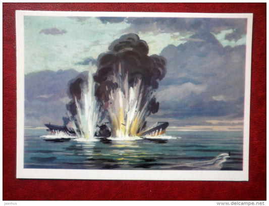 The sinking of the enemy submarine - WWII - by I. Rodinov - submarine - 1976 - Russia USSR - unused - JH Postcards