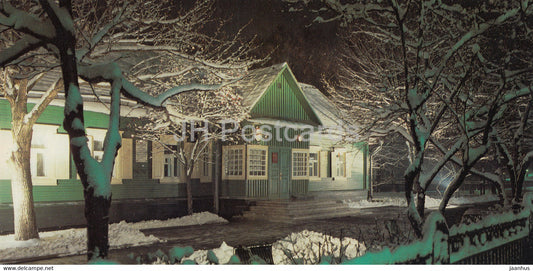 Minsk - House Museum of the 1st Party Congress - 1983 - Belarus USSR - unused - JH Postcards