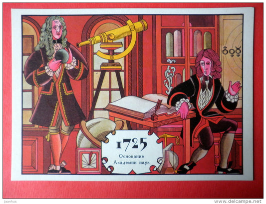 by M. Zanegin - foundation of The Academy of Sciences , 1725 - Creations of Peter I - 1972 - Russia USSR - unused - JH Postcards