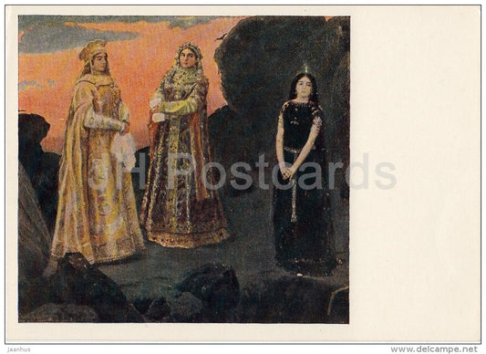 painting by V. Vasnetsov - Three Princesses of the Underground City , 1879 - Fairy Tale - 1955 - Russia USSR - unused - JH Postcards