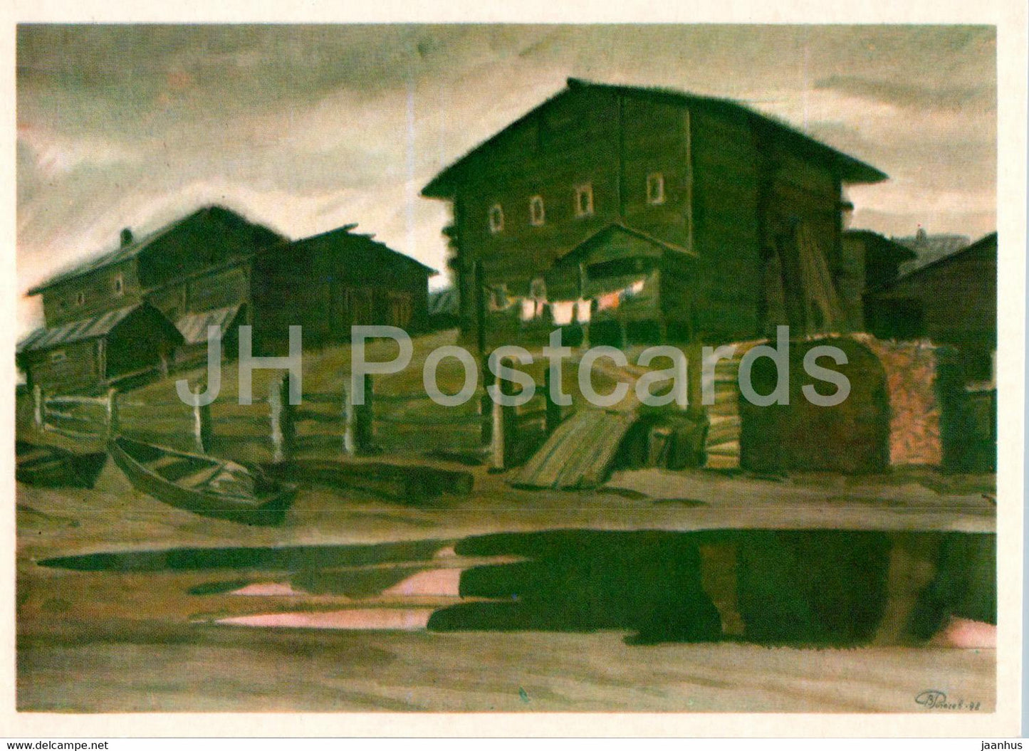 painting by V. Rogachev - on the river Us - Urals - Russian art - 1984 - Russia USSR - unused - JH Postcards