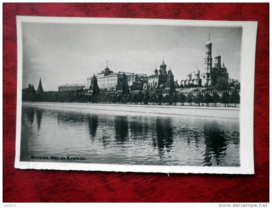 Moscow - Kremlin view - Russia - USSR - used - JH Postcards