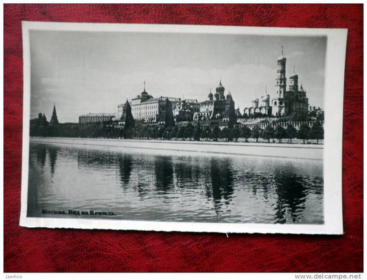 Moscow - Kremlin view - Russia - USSR - used - JH Postcards