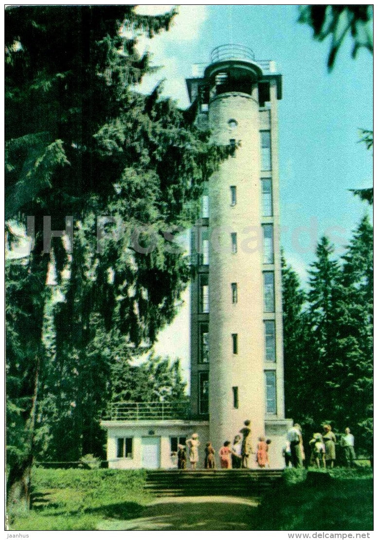 Suur Munamägi Tower - Tallinn - 1985 - Estonia USSR - unused - JH Postcards
