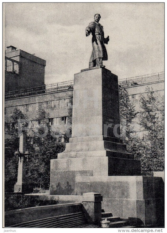 monument to Sergo Ordzhonikidze - Sverdlovsk - 1960 - Russia USSR - unused - JH Postcards