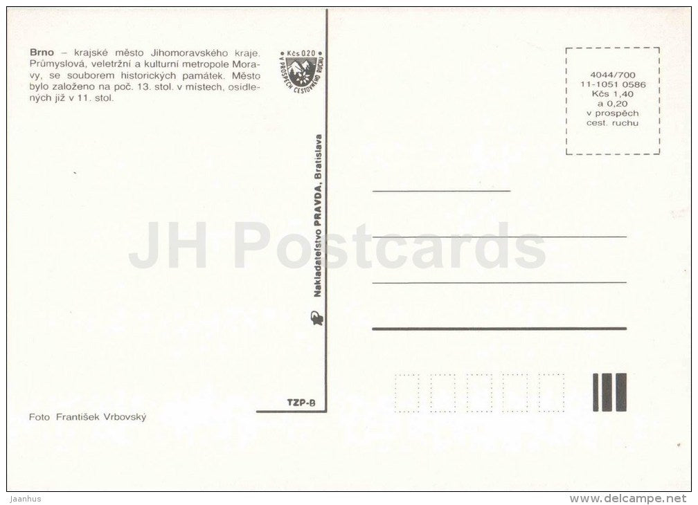 Brno - cathedral - market - church - Czechoslovakia - Czech - unused - JH Postcards