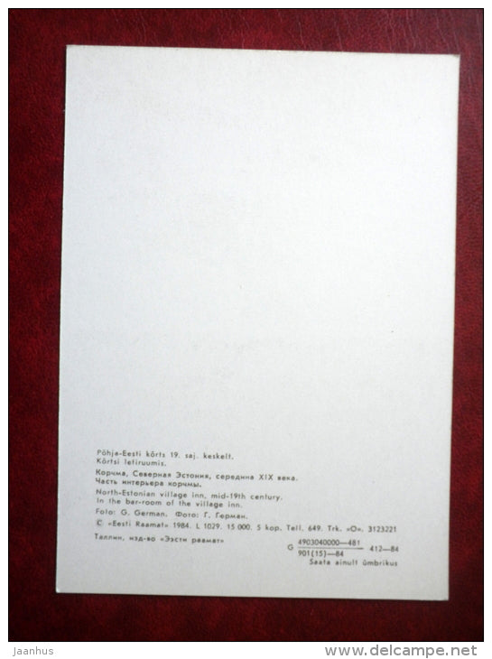 North Estonian village Inn , in the Bar-room - The Estonian State Open-Air Museum - 1984 - Estonia USSR - unused - JH Postcards