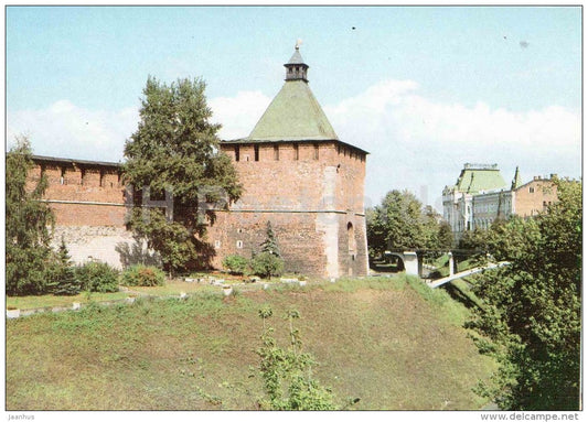 Nikolskaya tower - Nizhny Novgorod Kremlin - 1985 - Russia USSR - unused - JH Postcards