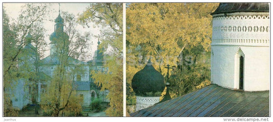 the main ensemble of Uspensky Monastery - Kirillo-Belozersky Museum Reserve - 1983 - Russia USSR - unused - JH Postcards