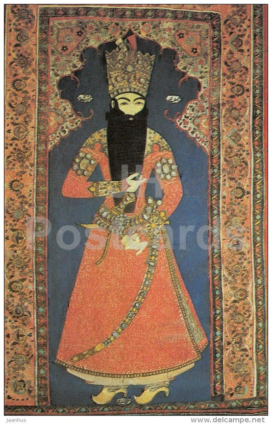 South vestibule . Carpet with a portrait of Fatkh-Ali - Alupka Palace Museum - Crimea - 1989 - Ukraine USSR - unused - JH Postcards