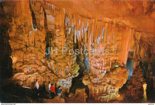 Kweilin - Guilin - Luti Caverns - 1973 - China - unused