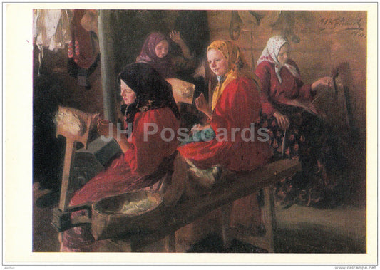 painting by I. Kulikov - Spinner , 1903 - women working - Russian art - 1982 - Russia USSR - unused - JH Postcards