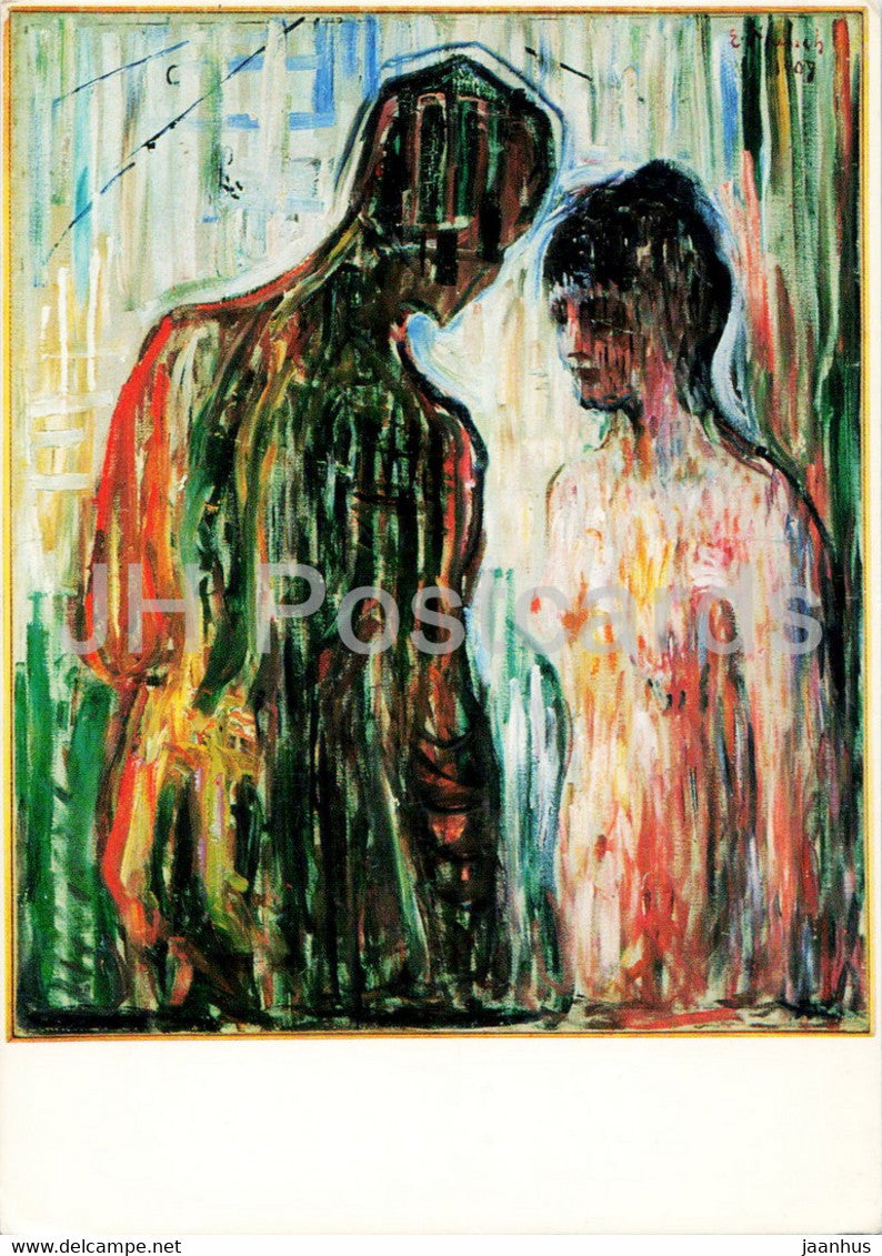 painting by Edvard Munch - Cupid and Psyche - Norwegian art - Norway - unused - JH Postcards
