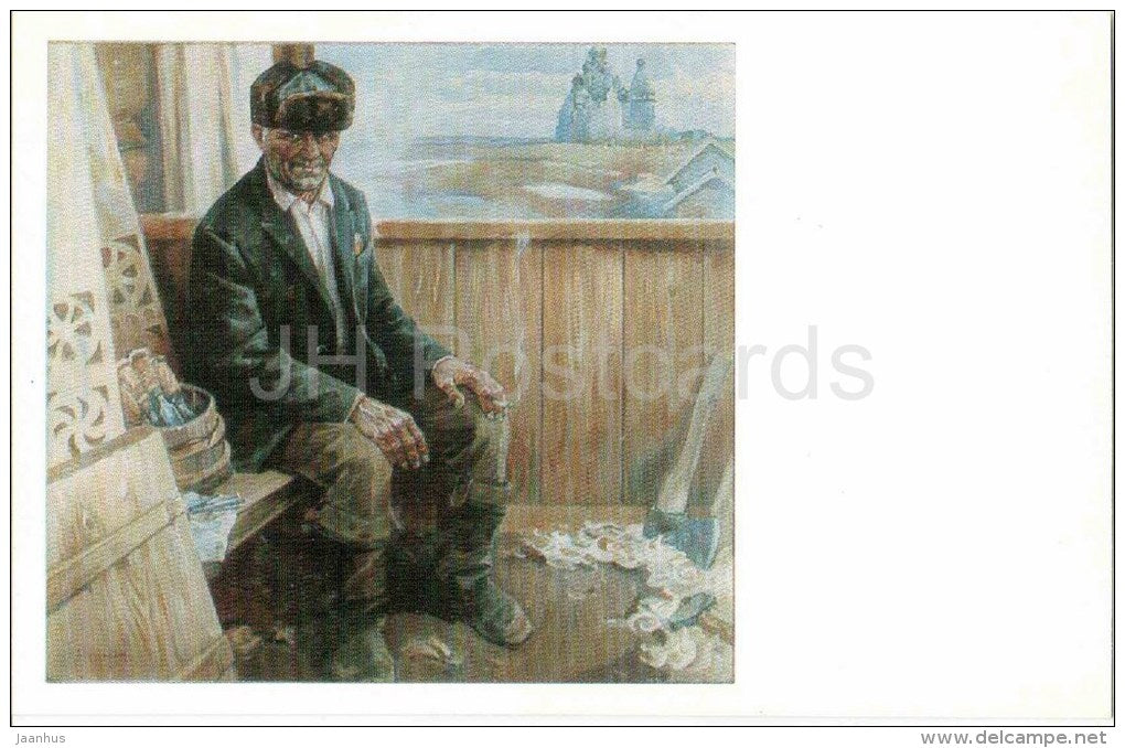 painting by A. Yeremin - Portrait of the Carpenter-Restorer V. Komissarkhin , 1971 - russian art - unused - JH Postcards