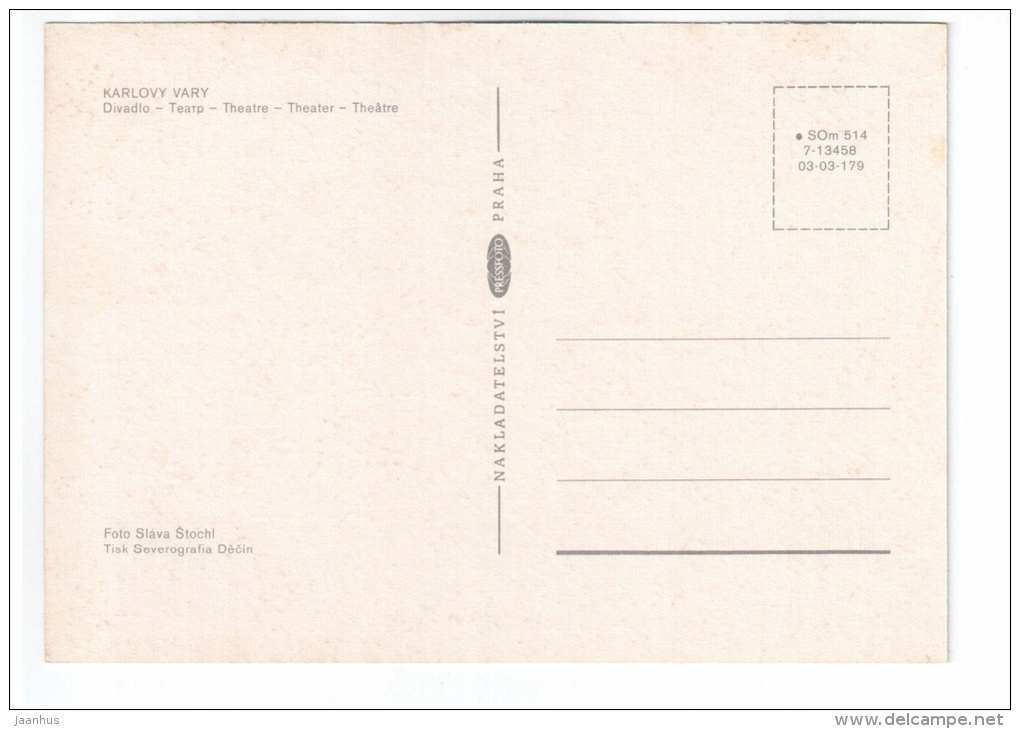 Theatre - Karlovy Vary - Czech Republic - unused - JH Postcards