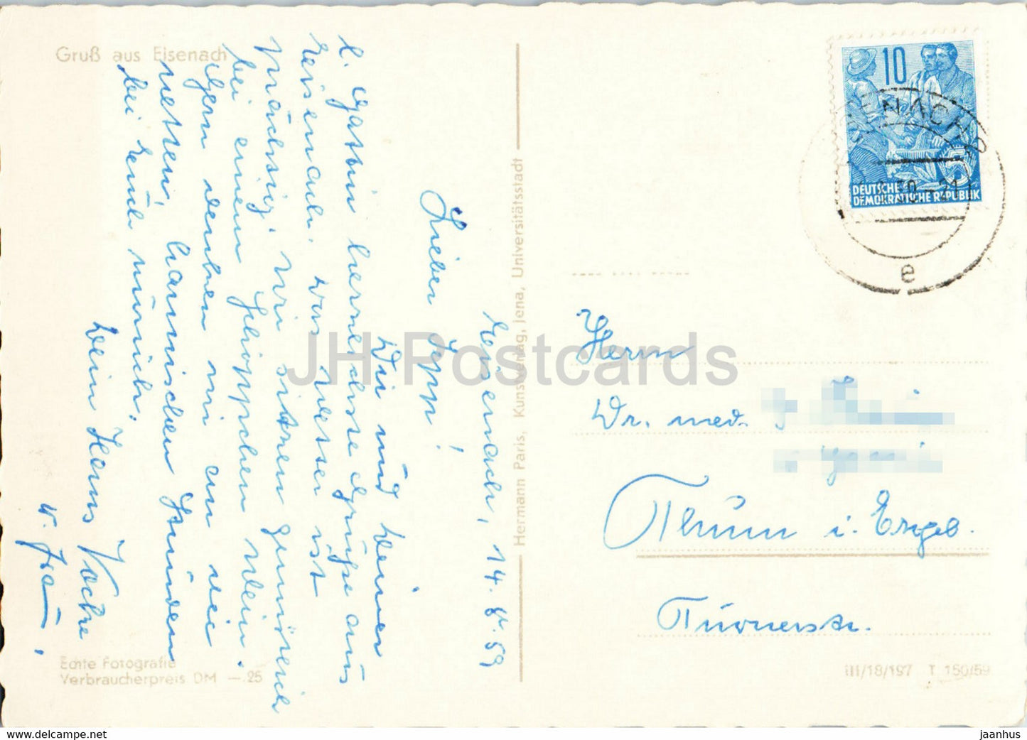 Gruss aus Eisenach - Wartburg - old postcard - 1959 - Germany DDR - used