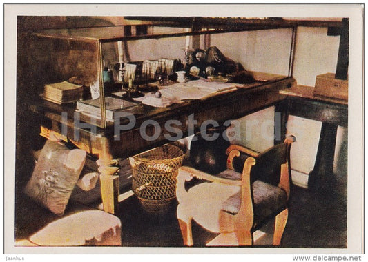 Writing Desk - Russian writer Leo Tolstoy House Museum - Yasnaya Polyana - 1963 - Russia USSR - unused - JH Postcards
