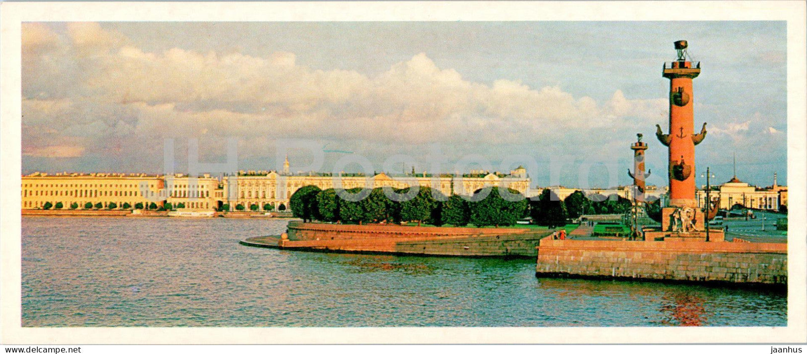 Leningrad - St Petersburg - Spit of the Vasilievsky Island - 1980 - Russia USSR - unused - JH Postcards