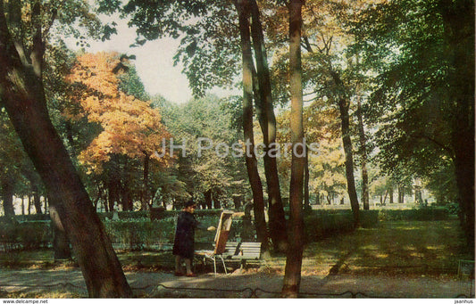 Leningrad - St. Petersburg - Summer Gardens - painter - artist - 1971 - Russia USSR - unused - JH Postcards