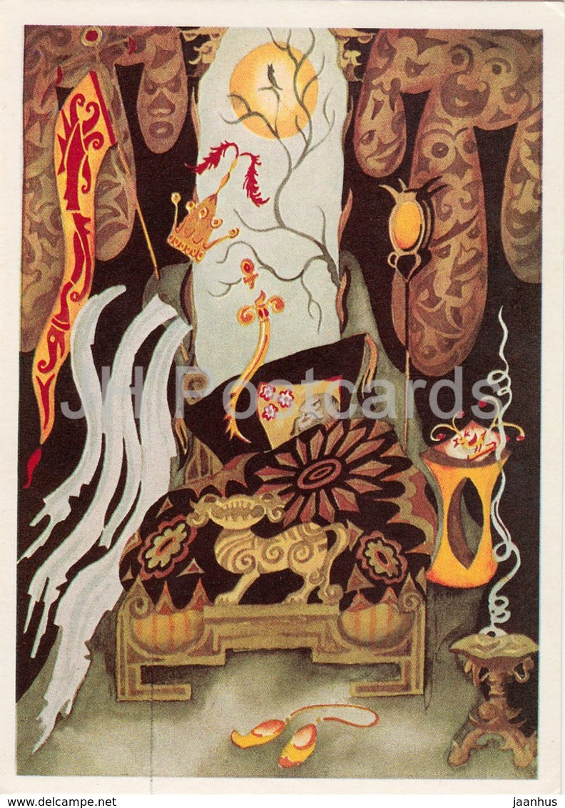 Fairy Tale by Hans Christian Andersen - Nightingale - 1 - 1978 - Russia USSR - unused - JH Postcards