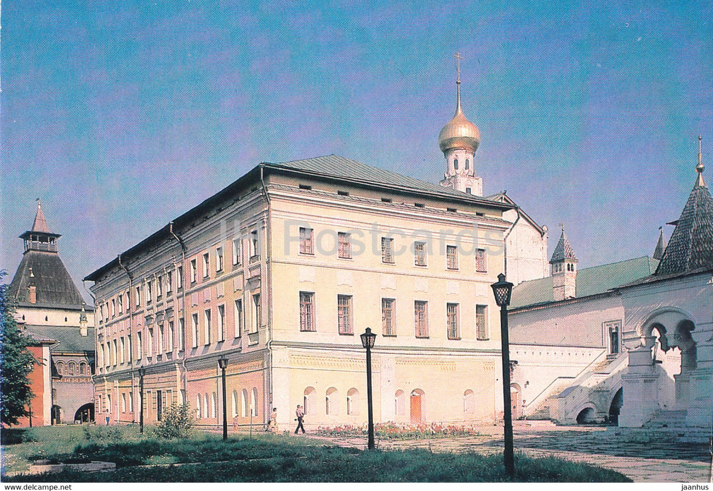 Rostov Veliky - Samuilov building - 1984 - Russia USSR - unused - JH Postcards