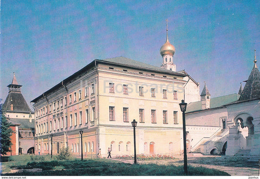 Rostov Veliky - Samuilov building - 1984 - Russia USSR - unused - JH Postcards