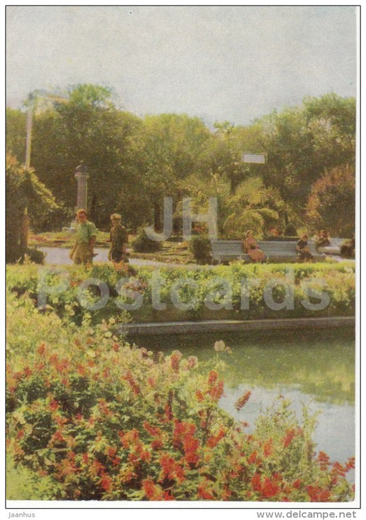 Pushkin Park - Chisinau - Kishinev - 1966 - Moldova USSR - unused - JH Postcards